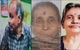 സഹോദരിമാരെ കൊലപ്പെടുത്തിയ സഹോദരൻ മരിച്ച നിലയിൽ? ആത്മഹത്യയെന്ന് സംശയം