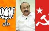 ‘കേരളം ഞെട്ടുന്ന വാർത്ത വരാനുണ്ട്; ഭീഷണിയല്ലേ എന്ന് ചോദിച്ചാൽ ആണ്’ CPMനെയും BJPയെയും വിരട്ടി വിഡി സതീശൻ