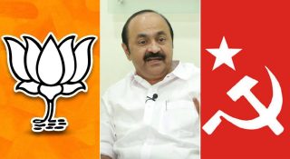 ‘കേരളം ഞെട്ടുന്ന വാർത്ത വരാനുണ്ട്; ഭീഷണിയല്ലേ എന്ന് ചോദിച്ചാൽ ആണ്’ CPMനെയും BJPയെയും വിരട്ടി വിഡി സതീശൻ