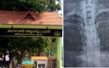 തെറ്റ് സമ്മതിച്ച് ഡോക്ടർ; ശബ്ദ രേഖ പുറത്ത്; റിപ്പോർട്ട് തേടി ഡിഎംഒ