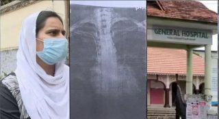 സർജറിക്കിടെ നെഞ്ചിൽ കുടുങ്ങിയ വസ്തു…. സർക്കാർ ആശുപത്രിക്കെതിരെ വീണ്ടും പരാതി