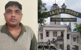 കോട്ടയം നഗരസഭയിലെ രണ്ടുകോടിയുടെ തട്ടിപ്പിൽ പ്രതി അറസ്റ്റിൽ; പിടിയിലായത് ഒരുവർഷം ഒളിവിൽ കഴിഞ്ഞശേഷം