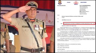 യാത്രയയപ്പിന് കാക്കാതെ അന്ത്യയാത്ര പോയി മഹിപാല്‍ യാദവ്; സൂംമീറ്റില്‍ സെന്റോഫ് വച്ചിരുന്നത് ഇന്ന് വൈകിട്ട്
