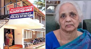 കൈകാലുകള്‍ സ്വയം വെട്ടിമാറ്റി ആത്മഹത്യ ചെയ്ത് വയോധിക; ഞെട്ടിക്കുന്ന സംഭവം മാനന്തവാടിയില്‍