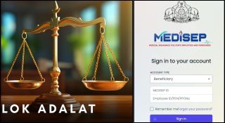 മെഡിസെപിനെ എടുത്ത് കുടഞ്ഞ് ലോക് അദാലത്ത്; കരള്‍ മാറ്റ ശസ്ത്രക്രിയക്കു ചെലവായ തുക ഉടന്‍ നല്‍കാന്‍ ഉത്തരവ്