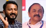 ‘ഹൂ കെയേഴ്‌സിനെ’ ഗോഡ് ഫാദർ കൈവിട്ടു; കുറ്റം ചെയ്തിട്ടുണ്ടെങ്കിൽ മുഖം നോക്കാതെ നടപടി; വിഡി സതീശൻ