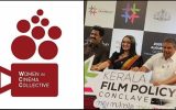 ഡബ്യൂസിസിക്ക് അതൃപ്തി; സിനിമാനയം രണ്ടു മാസത്തിനകം; കാസ്റ്റിംഗ് കൗച്ച് ഒഴിവാക്കാൻ കർശന നടപടി