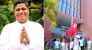 ബിഷപ്പ് പാംപ്ലാനി തെമ്മാടിയെന്ന് തോമസ് ഐസക്കിന്റെ മുന്‍ സെക്രട്ടറി; സഭയും സിപിഎമ്മും തമ്മിലുള്ള ഏറ്റുമുട്ടല്‍ തെറി വിളിയിലേക്ക്