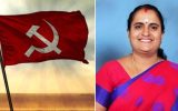 സിപിഎം കുത്തക തകര്‍ത്തപ്പോള്‍ നോട്ടമിട്ടു; സാമ്പത്തിക ബാധ്യത പറഞ്ഞ് പ്രതിഷേധ യോഗം വരെ; പഞ്ചായത്ത് മെമ്പറുടെ ആത്മഹത്യക്ക് കാരണം പാര്‍ട്ടി വേട്ട