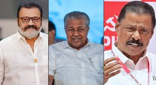 സുരേഷ് ഗോപി വാതുറക്കുന്നില്ലെന്ന് പറഞ്ഞവരൊക്കെ എവിടെ; കത്ത് വിവാദത്തിൽ ഉരുണ്ടു കളിച്ച് സിപിഎം