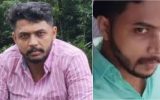 കോതമംഗലത്ത് യുവാവിന് കീടനാശിനി നൽകി കൊലപ്പെടുത്തി പെൺ സുഹൃത്ത്; ഗ്രീഷ്മയ്ക്ക് പിന്നാലെ അദീനയും
