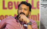 മാങ്കുട്ടത്തില്‍ പഴത്തൊലിയില്‍ ചവിട്ടി വീണെന്ന് വീക്ഷണം; പൊതുപ്രവര്‍ത്തകന്‍ പാലിക്കേണ്ട വ്യക്തി ശുദ്ധി പാലിച്ചില്ലെന്ന് രൂക്ഷ വിമര്‍ശനം