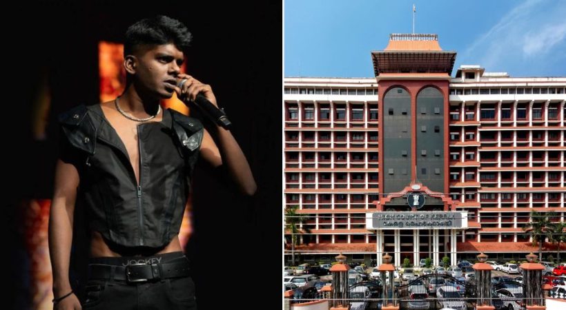 റാപ്പര്‍ വേടന് തിങ്കളാഴ്ച വരെ ആശ്വാസം; അറസ്റ്റ് തടഞ്ഞു; രേഖകള്‍ സമര്‍പ്പിക്കാന്‍ പരാതിക്കാരിക്ക് സമയം അനുവദിച്ച് ഹൈക്കോടതി