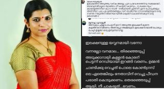 സരിതയോട് പ്രതികരിക്കാതെ താരങ്ങളും സംഘടനയും; തിരഞ്ഞടുപ്പു കാലത്ത് എൽഡിഎഫ് വീണ്ടും ഇറക്കുമെന്ന് സോഷ്യൽ മീഡിയ