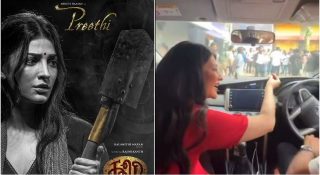 ‘കൂലി’ക്കെത്തിയ ശ്രുതി ഹാസനെ തടഞ്ഞ് സെക്യൂരിറ്റി; ‘കടത്തിവിടൂ അണ്ണാ, ഞാൻ നായികയാണ്’ …കേണുവീണ് താരം