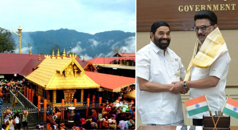 സ്റ്റാലിന്‍ വരില്ല കേട്ടോ; ആഗോള അയ്യപ്പ സംഗമത്തിലേക്ക് പകരം രണ്ട് മന്ത്രിമാരെ അയക്കും