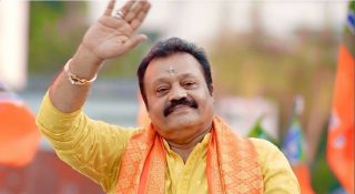 തൃശൂരിലെ വോട്ടുമാറ്റൽ വിവാദത്തിൽ സുരേഷ്‌ ഗോപിക്കെതിരെ അന്വേഷണം; പരാതി നൽകിയത് കോൺഗ്രസ് നേതാക്കൾ.