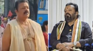 പുലിപല്ല് സുരേഷ് ഗോപിക്ക് പുലിവാലാകുമോ? ബിജെപി നേതാക്കളുടെ മൊഴിയെടുക്കാൻ വനംവകുപ്പ്