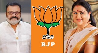സുരേഷ് ഗോപിയെ വേട്ടയാടിയപ്പോൾ ഇവർ എവിടെയായിരുന്നു; ലക്ഷ്യം കൊല്ലം സീറ്റ്; ഉർവശിക്കെതിരെ ബിജെപി ഹാൻഡിൽസ്
