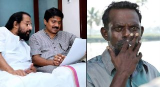 ‘ശ്രീ വിനായക ഗുരുവിന് നീല പുകച്ചുരുൾ പ്രണാമം’! വിനായകനെ ട്രോളിയും യേശുദാസിനെ പുകഴ്ത്തിയും ജി വേണുഗോപാൽ