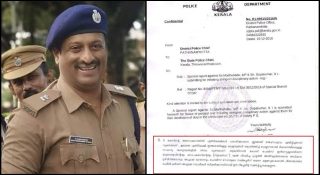 പോലീസില്‍ ഇടിയന്‍മാര്‍ക്ക് സമ്പൂര്‍ണ്ണ സംരക്ഷണം; നടപടി ശുപാര്‍ശ റിപ്പോര്‍ട്ടുകള്‍ക്ക് പുല്ലുവില