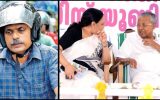 ബഡായി പറച്ചില്‍ അല്ലാതെ ഒന്നും ശരിയാകാത്ത പിണറായി ഭരണകാലം; ഡോ : ഹാരീസിനെ പൂട്ടാനുള്ള റിപ്പോര്‍ട്ടിലും വ്യക്തമാകുന്നത് വെന്റിലേറ്ററിലായ ‘സിസ്റ്റം’