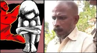 രണ്ടു വയസ്സുള്ള കുട്ടിയെ തട്ടിക്കൊണ്ടുപോയി പീഡിപ്പിച്ച ഹസ്സന്‍കുട്ടി കുറ്റക്കാരന്‍; ക്രൂരന്റെ ശിക്ഷ വെള്ളിയാഴ്ച