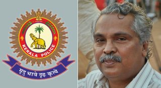 കേരള പോലീസ് അടിപൊളി; സംസ്ഥാനത്ത് ആകെ മൊത്തം ശാന്തത; CPI രാഷ്ട്രീയ റിപ്പോർട്ട് പുറത്ത്