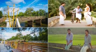 ‘കിരീടം’ ചിത്രത്തിനൊരു സർക്കാർ സ്മാരകം… ആദ്യ ‘സിനിമാ ടൂറിസം പദ്ധതി’ ഇവിടെ തുടങ്ങുന്നു