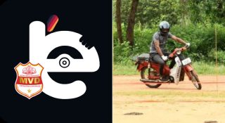 ചുമ്മാതങ്ങ് ലേണേഴ്സ് എടുക്കാമെന്ന് കരുതണ്ട; പരീക്ഷ കടുപ്പിച്ച് MVD