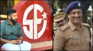 എസ്എഫ്‌ഐ നേതാവിനും കസ്റ്റഡി മര്‍ദ്ദനം; കണ്ണില്‍ മുളകുസ്‌പ്രേ, കര്‍ണപുടം തകര്‍ത്തു; ഇടതു ഭരണത്തിലും ഡിവൈഎസ്പിക്ക് സംരക്ഷണം