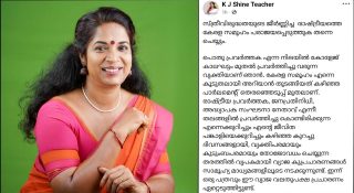 സിപിഎമ്മിലെ അനാശാസ്യ വിവാദം; തെളിവുകൾ സഹിതം പരാതി നൽകുമെന്ന് വനിതാ നേതാവ്