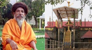 വാവര്‍ അല്ല വാപുരന്‍; വാവർസ്വാമി തീവ്രവാദി; വിവാദ പ്രസംഗത്തിൽ പരാതിയുമായി പന്തളം കൊട്ടാര കുടുംബാംഗം