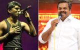 പീഡനക്കേസിൽ ഒളിവിൽപോയ വേടന് തിരിച്ചുവരാൻ വേദിയൊരുക്കി സിപിഎം എംഎൽഎ; റാപ്പർ ഇന്ന് പൊലീസിന് മുന്നിൽ