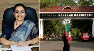 ആരോഗ്യ വകുപ്പ് ഊര്‍ധന്‍ വലിച്ച് വെന്റിലേറ്ററില്‍; ശസ്ത്രക്രിയ ഉപകരണങ്ങള്‍ക്ക് കടുത്ത ക്ഷാമം