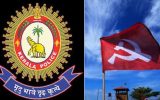 പിരിച്ചു വിട്ടാലും തീരാത്ത നാണക്കേടിൽ സർക്കാരും പാർട്ടിയും; ഡാമേജ് കൺട്രോൾ മൂഡിൽ സിപിഎം
