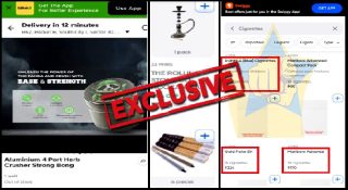 പുകകച്ചവടം ഓൺലൈനിൽ!! സിഗരറ്റ് ഹോം ഡെലിവറി വ്യാപകം; OCBയും, മരുന്നു പൊടിച്ച് മിക്സ് ചെയ്യാനുളള സംവിധാനങ്ങളും പടിക്കലെത്തും