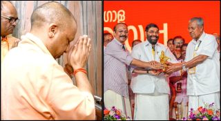 യോഗിയുടെ കത്തില്‍ പിടിവിട്ട് സംസ്ഥാന ബിജെപി; എങ്ങനെ സംഭവിച്ചു എന്നു പോലും അറിയാതെ നേതാക്കള്‍; ആയുധമാക്കാന്‍ കോണ്‍ഗ്രസ്