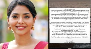 നടി ഐശ്വര്യ ലക്ഷ്മി സോഷ്യൽ മീഡിയ വിട്ടു; എല്ലാ റിസ്കുകളും ഏറ്റെടുക്കുന്നെന്ന് നടി