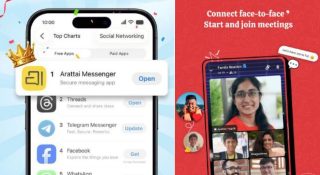 വാട്‌സ്ആപ്പിനെ മലർത്തിയടിച്ച് ‘അറട്ടൈ’ ; ഹിറ്റായി ഇന്ത്യൻ മെസേജിങ് ആപ്പ്