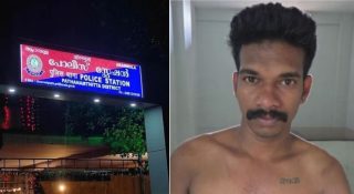 ലൈംഗിക ബന്ധം അഭിനയിക്കാൻ നിർദേശം; ഇരയുടെ ജനനേന്ദ്രയത്തിൽ 23 സ്റ്റാപ്ലർ പിന്നുകൾ; യുവദമ്പതികള്‍ സൈക്കോ