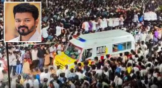 വിജയിനെ അറസ്റ്റു ചെയ്യണം!! ഹാഷ്ടാഗ് ക്യാംപെയ്ൻ; കരൂർ റാലിയിലെ മരണസംഖ്യ 36 ആയി