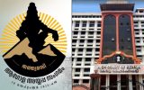 അയ്യപ്പ സംഗമത്തിൽ സര്‍ക്കാരിന്‍റെ റോളെന്തെന്ന് കോടതി; നടത്തുന്നത് അവിശ്വാസികളെന്ന് ഹര്‍ജിക്കാരന്‍