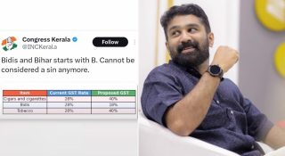 ബീഡി-ബിഹാര്‍ പോസ്റ്റില്‍ തെറിച്ച് വിടി ബല്‍റാം; വലിയ പിഴവെന്ന് കെപിസിസി പ്രസിഡന്റ്
