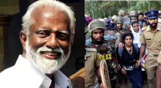 ശബരിമലയിൽ ബിന്ദു അമ്മിണിക്ക് സംരക്ഷണം കൊടുത്തയാളാണ് പിണറായി; ആരോപണവുമായി കുമ്മനം