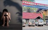 16കാരന്റെ പീഡനത്തിൽ നടന്നത് ലക്ഷങ്ങളുടെ ഇടപാട്; തുടക്കം ഡേറ്റിംഗ് ആപ്പിൾ നിന്ന്