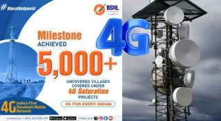ഒടുവിൽ രാജ്യമെങ്ങും 4G കണക്ഷനുമായി BSNL; ഉദ്ഘാടനം ദിനം തന്നെ അടിപൊളി ഓഫർ പ്രഖ്യപനവും