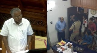 പീച്ചിയിൽ ഹോട്ടലുടമയെ മർദിച്ച രതീഷും തെറിച്ചു: പോലീസ് അതിക്രമത്തിൽ നടപടിയെടുത്ത് മുഖം മിനുക്കാൻ പിണറായി