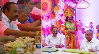 ഓണസദ്യയിലും പൊളിറ്റിക്സ് ; സതീശന് സദ്യ തൃപ്തിയായില്ലെന്ന് സോഷ്യൽ മീഡിയ നിരീക്ഷണം