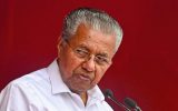 തന്നെ കേൾക്കാൻ സദസിൽ ആളില്ല; വീണ്ടും വിമർശനവുമായി പിണറായി